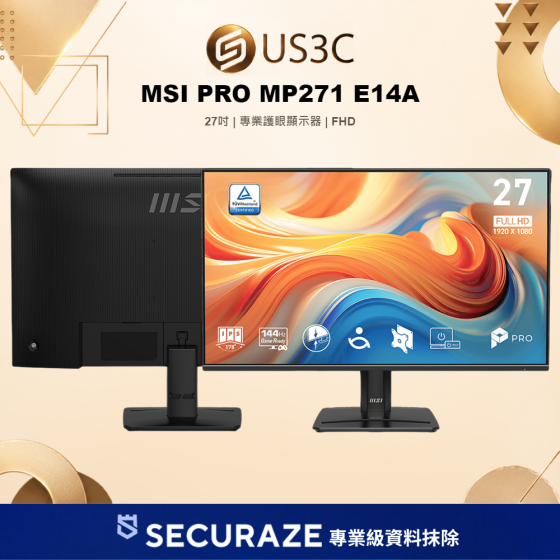 二手 MSI 微星 PRO MP271 E14A 專業護眼顯示器 27吋 FHD — USD 智選嚴選